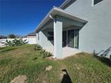 5846 80TH Lane - Photo 3