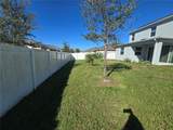 5846 80TH Lane - Photo 5
