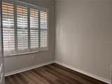 1123 Napoleon Way - Photo 4