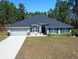 4585 112TH Lane - Photo 1