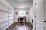 2143 Hampshire Boulevard - Photo 8