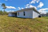17490 18TH AVE ROAD - Photo 8