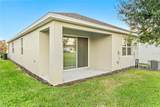 5260 Sunshine Drive - Photo 16