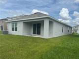 8644 Sw 45Th Ct - Photo 4