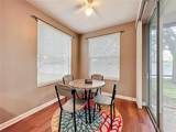 4560 52ND Circle - Photo 14