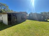 6809 60TH Street - Photo 40