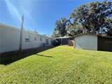6809 60TH Street - Photo 46