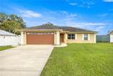 6 Teak Road - Photo 1