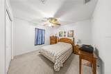 6 Teak Road - Photo 14