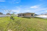 6 Teak Road - Photo 22