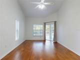 5188 78TH Court - Photo 16