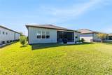 8843 57TH PLACE Road - Photo 42