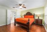 4317 57TH Avenue - Photo 37