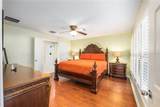4317 57TH Avenue - Photo 39