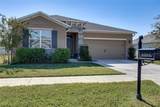 6264 89TH LANE Road - Photo 1
