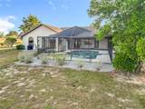 1037 Hartford Street - Photo 13