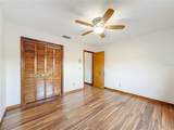 1037 Hartford Street - Photo 39