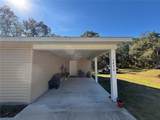 5870 171ST Court - Photo 3