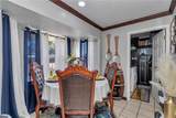 16391 Magnolia Avenue - Photo 17