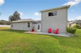 4719 Heritage Trail - Photo 6
