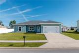 2839 43RD Road - Photo 2