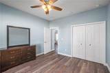 2839 43RD Road - Photo 30