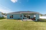 2839 43RD Road - Photo 37