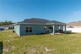 2839 43RD Road - Photo 38
