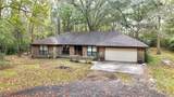 8230 Lenox Avenue - Photo 1