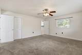 214 Monroe Street - Photo 19