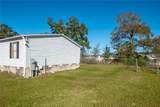 6601 84 Street - Photo 10