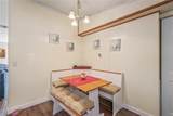 6601 84 Street - Photo 14