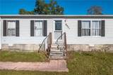 6601 84 Street - Photo 6