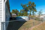 6601 84 Street - Photo 7