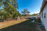 6601 84 Street - Photo 9