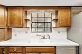 3300 32ND Street - Photo 17