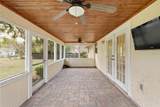 3300 32ND Street - Photo 38