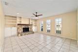 3300 32ND Street - Photo 8