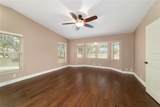 5930 Knoxville Lane - Photo 48