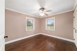 5930 Knoxville Lane - Photo 53