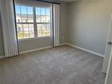 1200 Port Blue Way - Photo 14