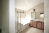 5739 40TH Street - Photo 21