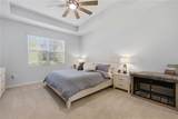 5341 48TH Place - Photo 16