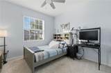 5341 48TH Place - Photo 21