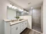 2545 Breezy Point Drive - Photo 48