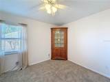 3150 50TH Court - Photo 27