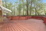 5538 Highway 42 - Photo 34