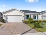 1183 Turtle Island Rd - Photo 4