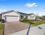 1183 Turtle Island Rd - Photo 5