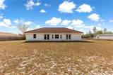 17179 41ST Circle - Photo 2